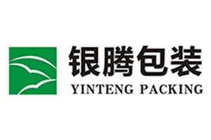 長沙銀騰塑印包裝有限公司