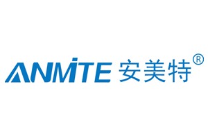 安美特（中國）有限公司